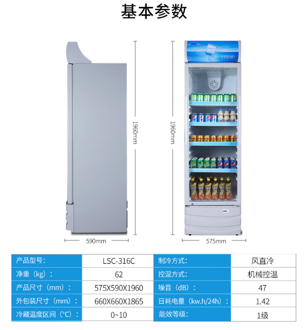 微信截图_20230315111328.png