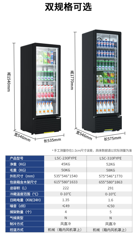 微信截图_20230315111539.png
