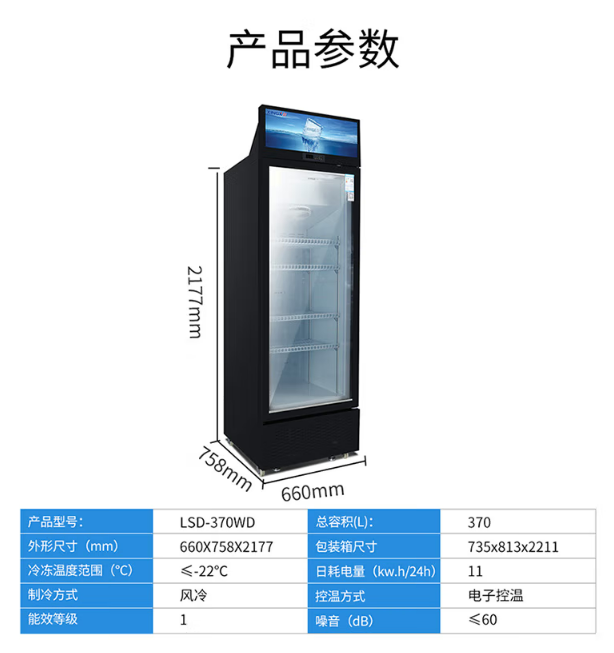 微信截图_20230315111803.png