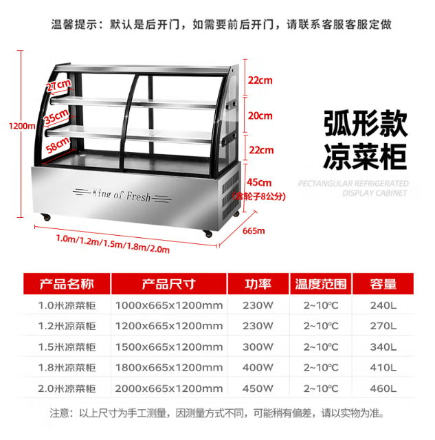 微信截图_20230315131021.png