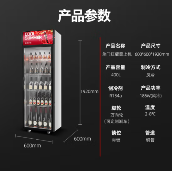 微信截图_20230315140543.png