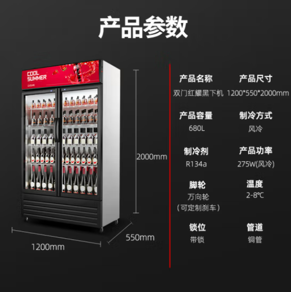 微信截图_20230315140742.png