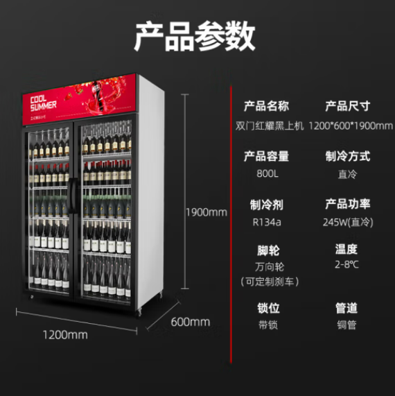 微信截图_20230315141123.png
