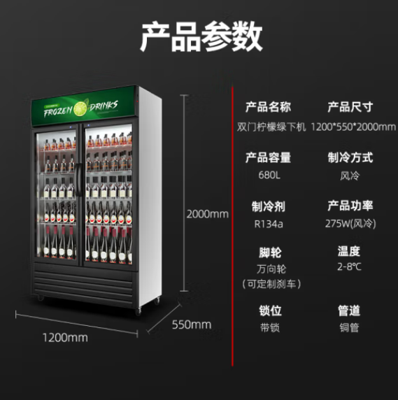 微信截图_20230315141418.png