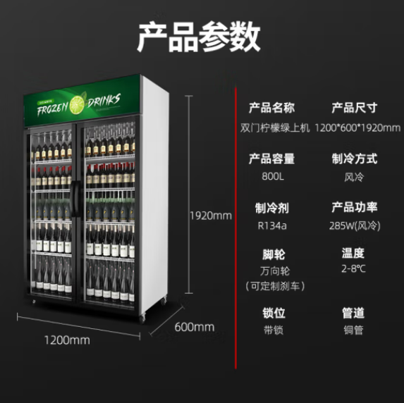微信截图_20230315141529.png