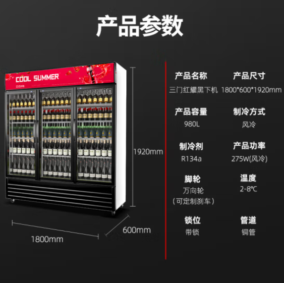 微信截图_20230315141653.png