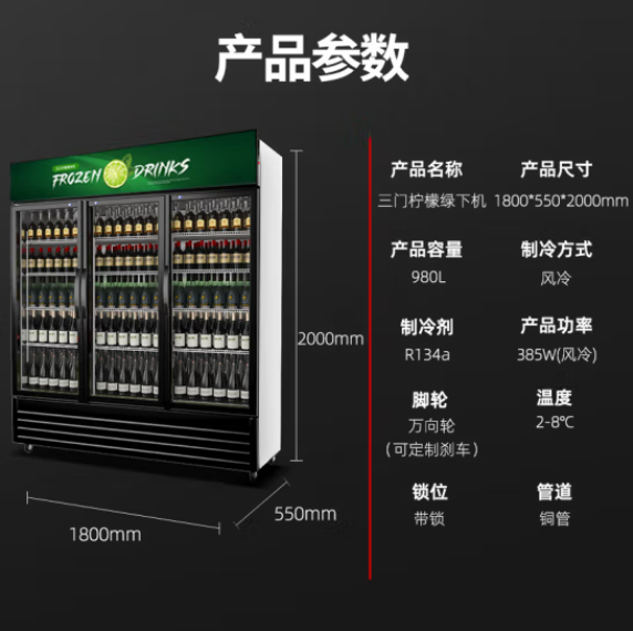 微信截图_20230315141959.png