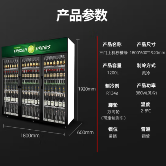 微信截图_20230315142133.png