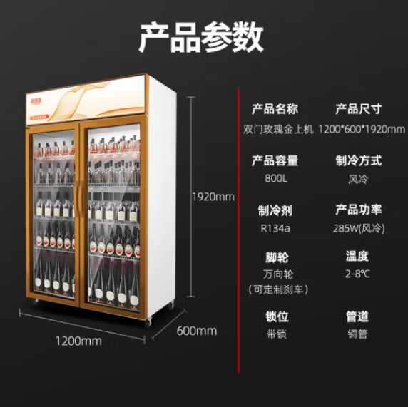 微信截图_20230315142445.png