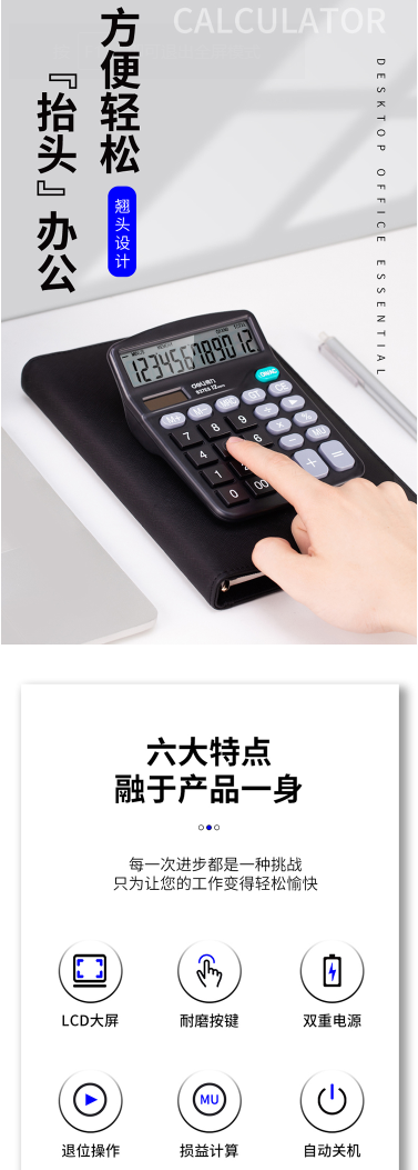 微信截图_20220527100822.png.png