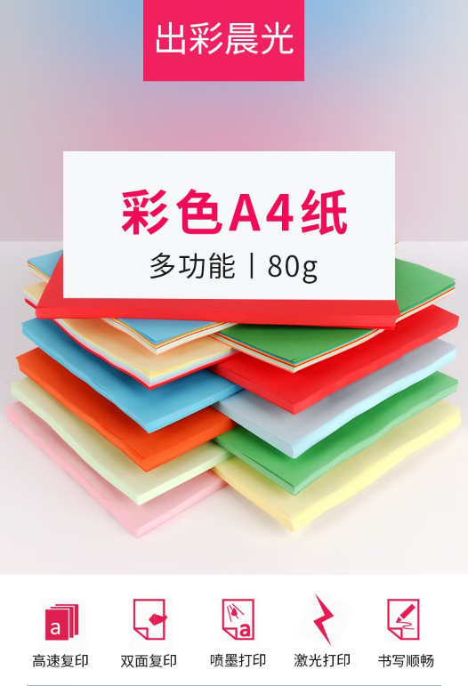 微信截图_20230315150043.png