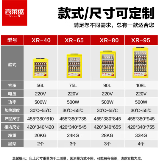 微信截图_20230315144558.png