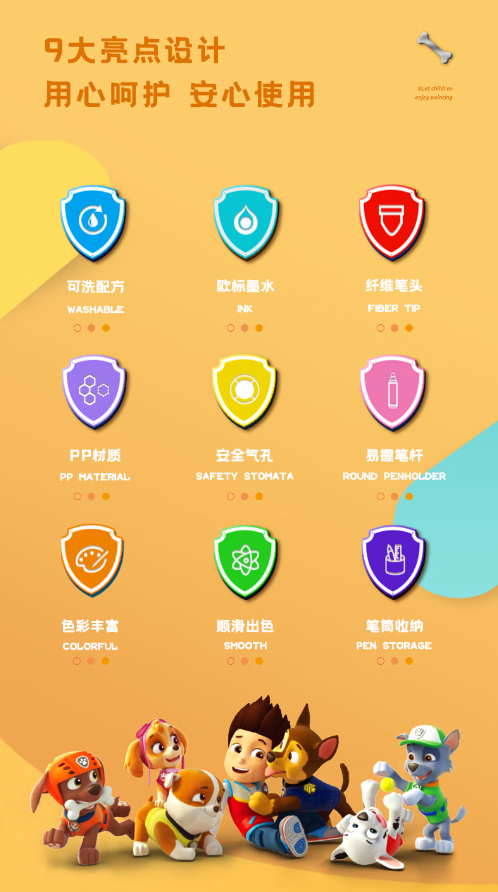 微信截图_20230315150842.png