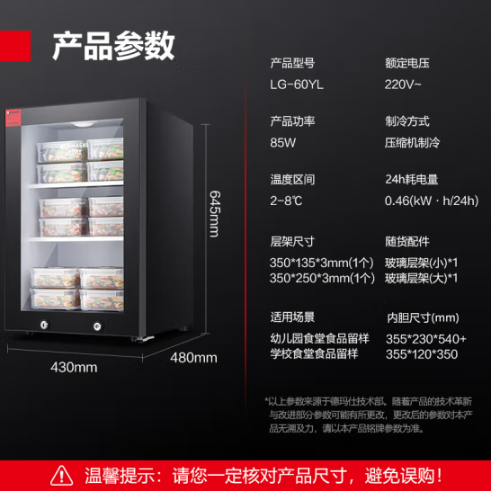 微信截图_20230315160225.png