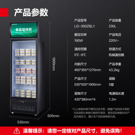 微信截图_20230315160546.png