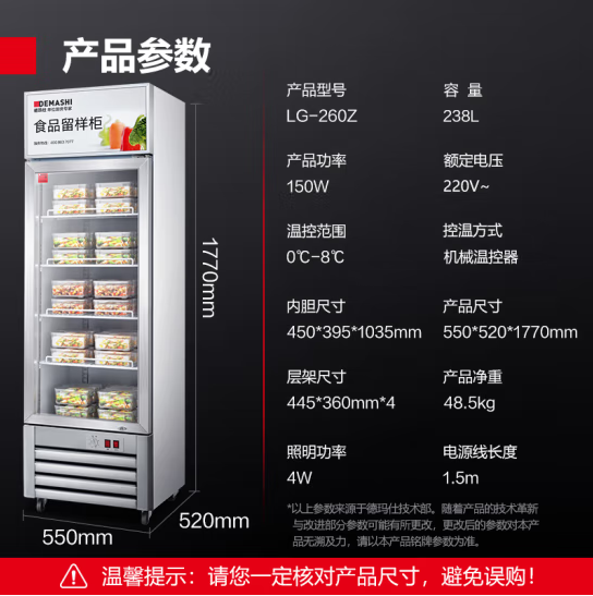 微信截图_20230315160805.png