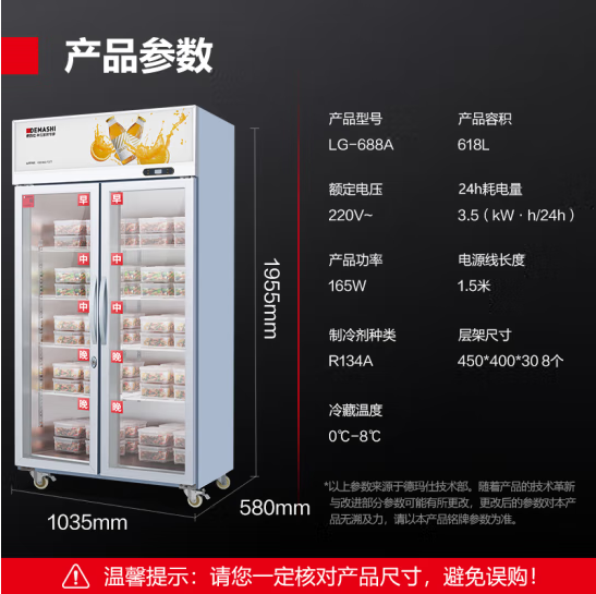微信截图_20230315160855.png