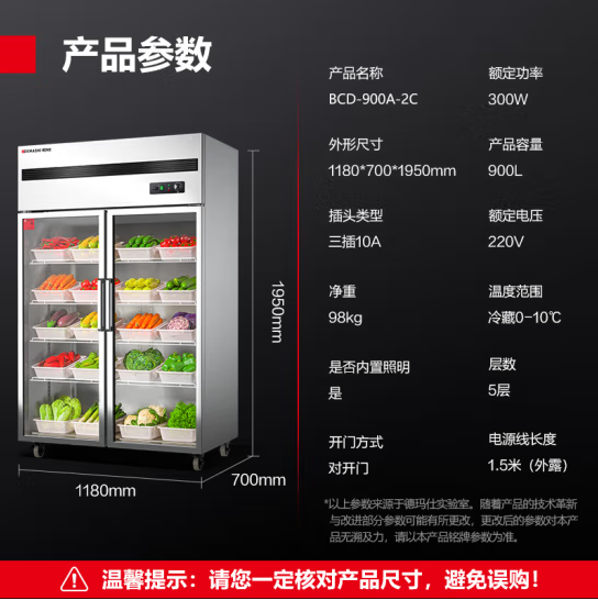 微信截图_20230315160951.png