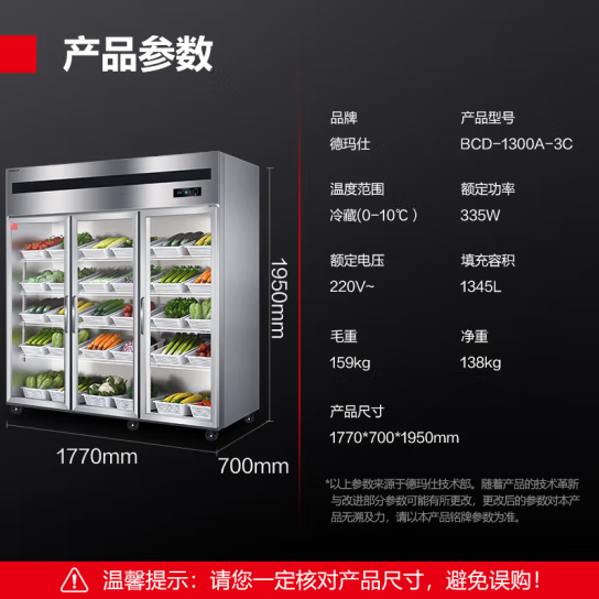 微信截图_20230315161050.png