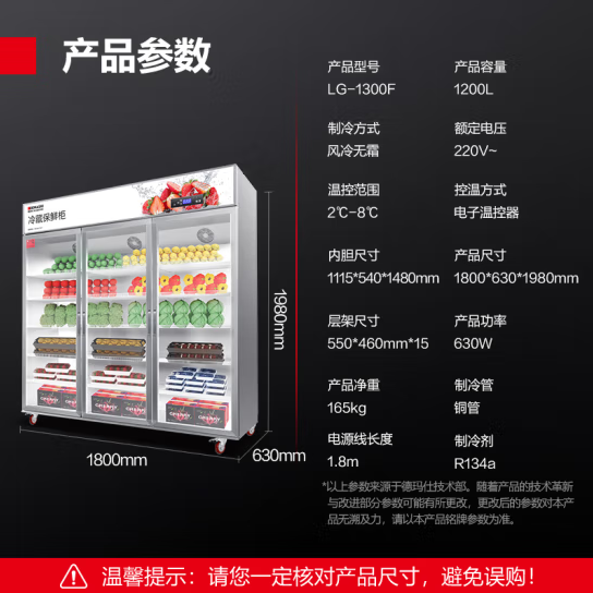 微信截图_20230315161252.png