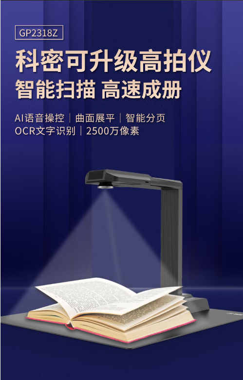 微信截图_20230320091905.png