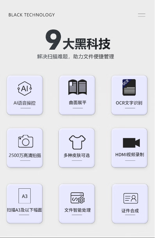 微信截图_20230320091916.png