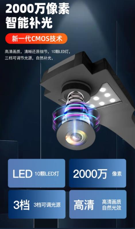 微信截图_20230320101515.jpg