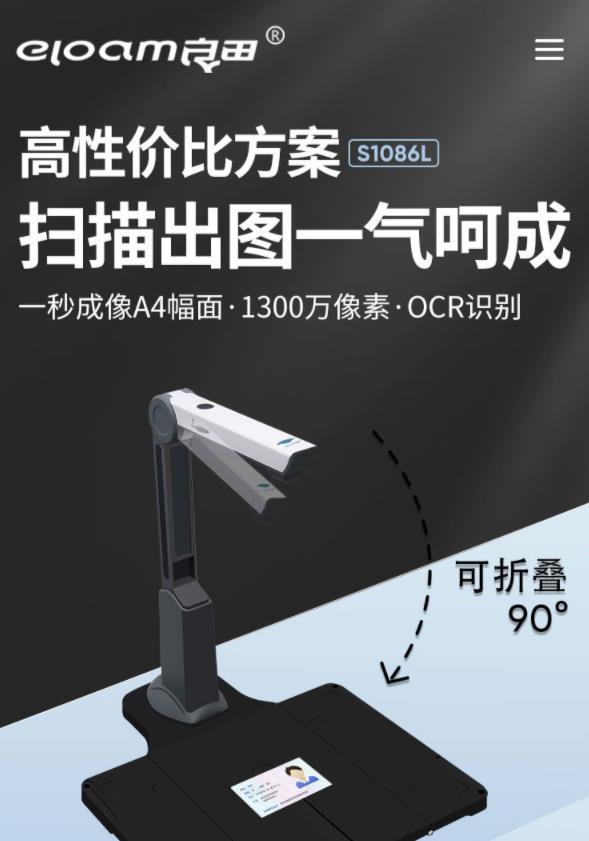 微信截图_20230320104318.jpg