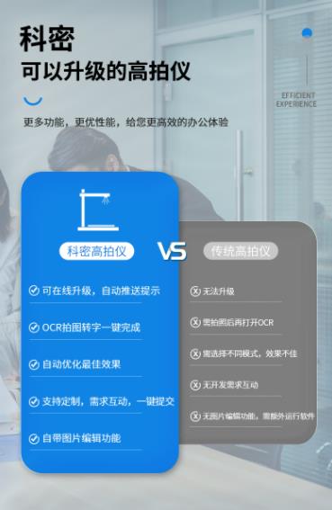 微信截图_20230320110622.jpg