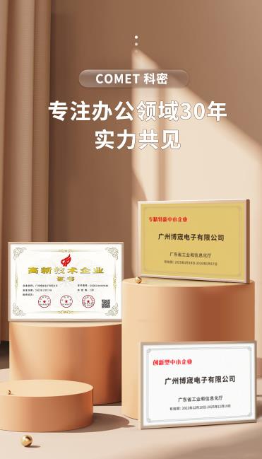 微信截图_20230320110637.jpg