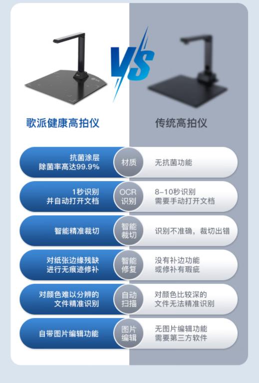微信截图_20230320130312.jpg