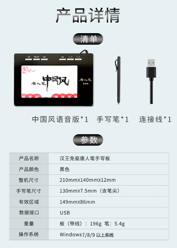 微信截图_20230321145735.png