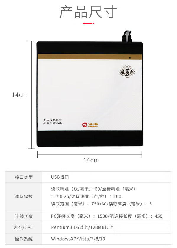 微信截图_20230321150058.png