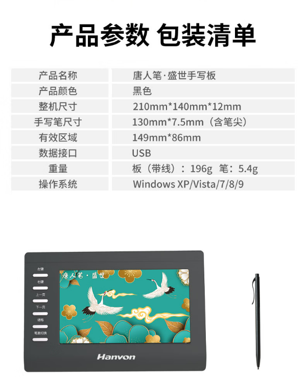 微信截图_20230321150610.png