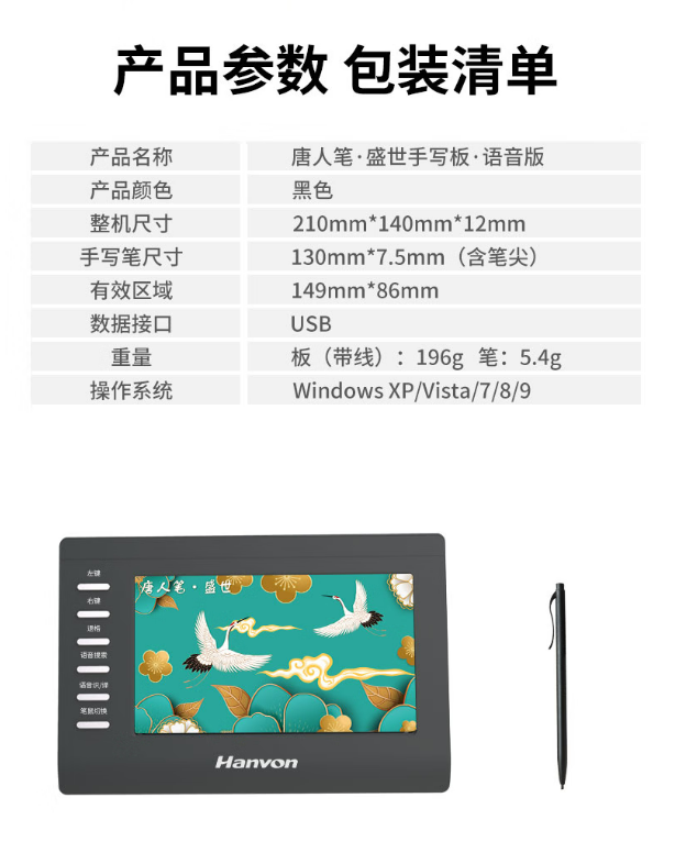 微信截图_20230321150746.png