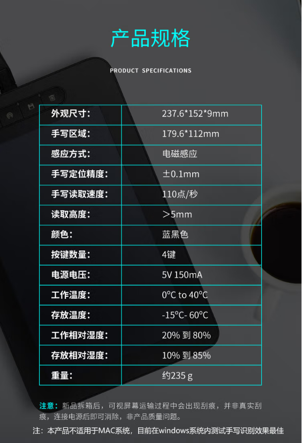 微信截图_20230321150946.png