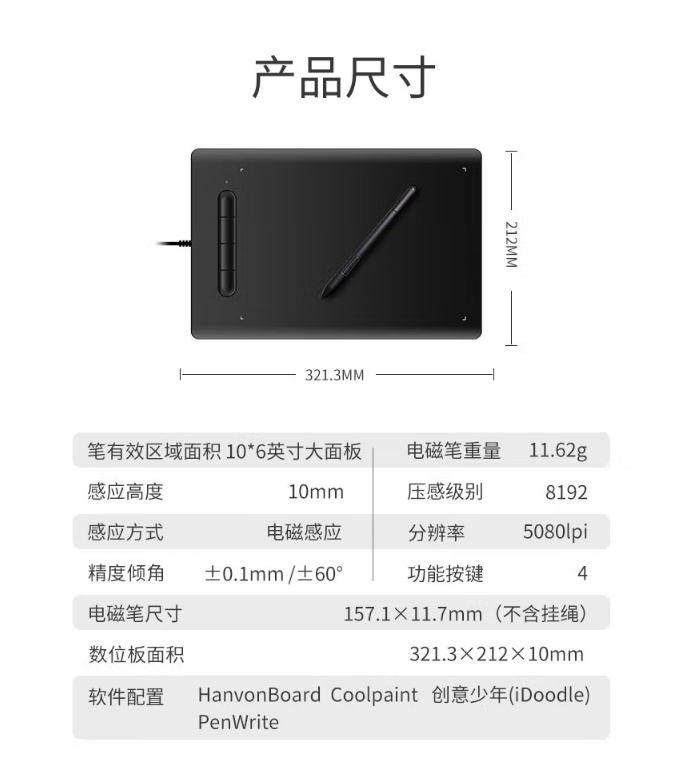 微信截图_20230321151055.png