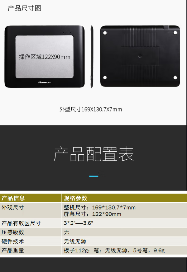 微信截图_20230321151323.png