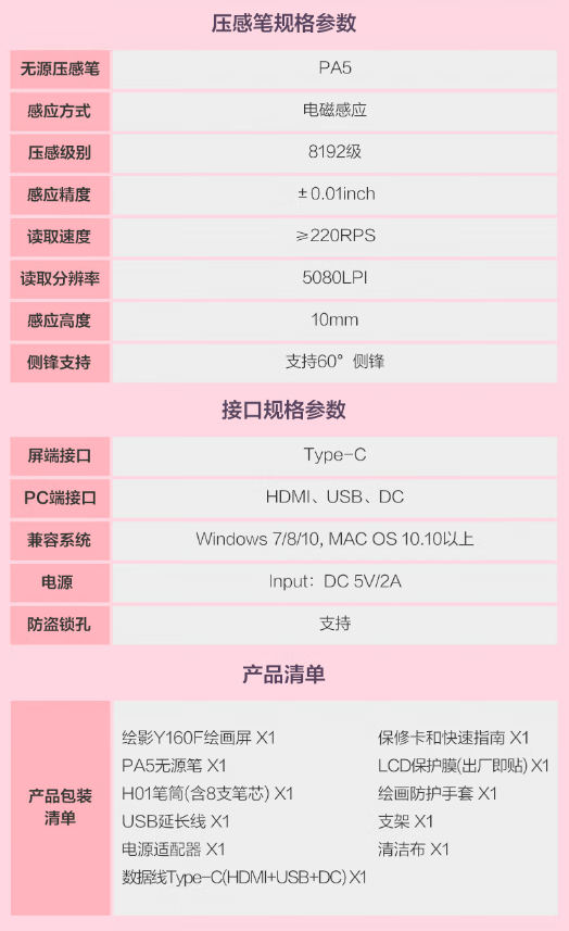 微信截图_20230322101429.png