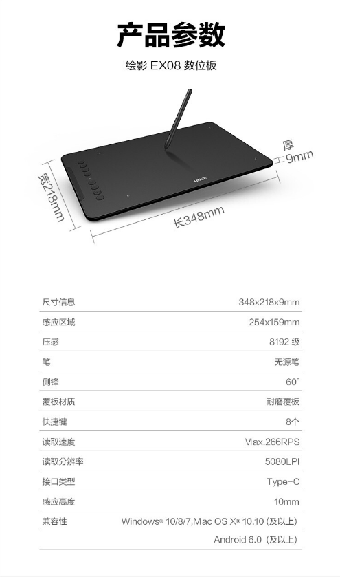 微信截图_20230322101740.png