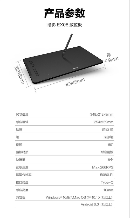 微信截图_20230322101854.png
