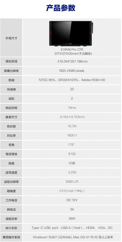 微信截图_20230322102318.png