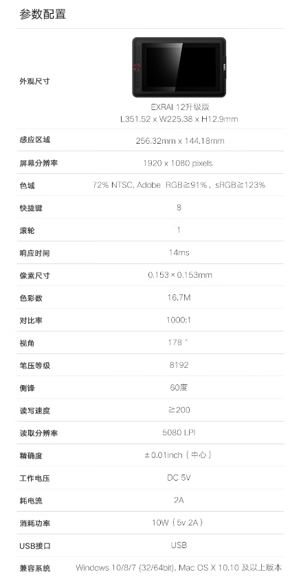 微信截图_20230322102616.png