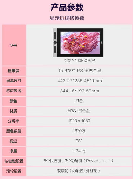 微信截图_20230322103018.png