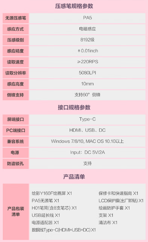 微信截图_20230322103033.png