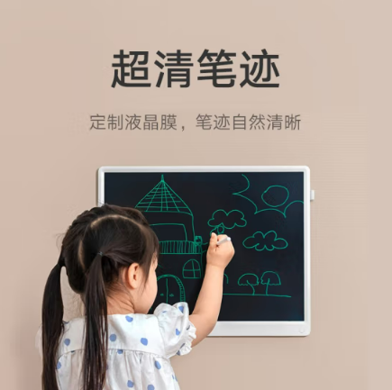 微信截图_20230322104040.png