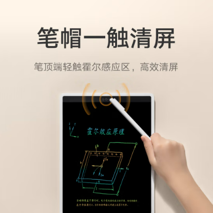 微信截图_20230322104629.png