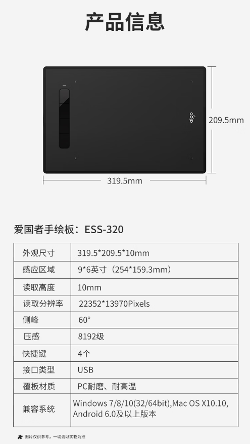 微信截图_20230322110652.png
