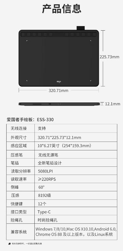 微信截图_20230322110940.png