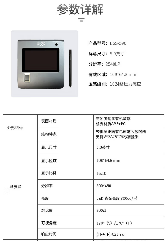 微信截图_20230322111402.png